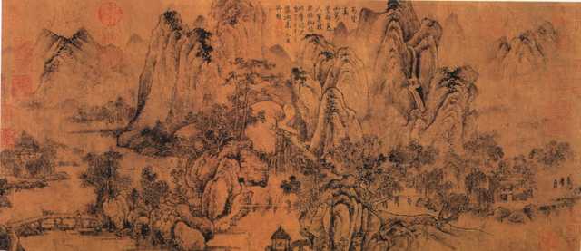 vintage chinese art 003 1a0043a A4 Photo Print