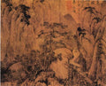 vintage chinese art 003 1a0043b A4 Photo Print
