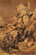 vintage chinese art 003 1a0045 A4 Photo Print