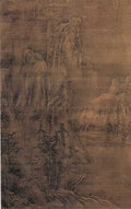 vintage chinese art 004 1a0046 A4 Photo Print