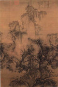 vintage chinese art 004 1a0048 A4 Photo Print