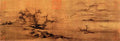 vintage chinese art 004 1a0052a A4 Photo Print