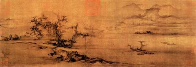 vintage chinese art 004 1a0052a A4 Photo Print