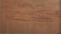 vintage chinese art 004 1a0055a A4 Photo Print