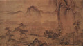 vintage chinese art 004 1a0055b A4 Photo Print