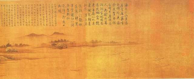 vintage chinese art 004 1a0056 1b A4 Photo Print