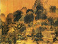 vintage chinese art 004 1a0056 2a A4 Photo Print