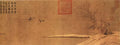 vintage chinese art 004 1a0057 1b A4 Photo Print