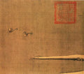 vintage chinese art 004 1a0057 2a A4 Photo Print