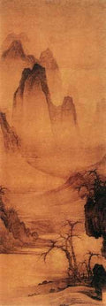 vintage chinese art 004 1a0058 A4 Photo Print