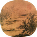 vintage chinese art 004 1a0059 A4 Photo Print