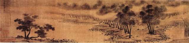 vintage chinese art 005 1a0060 2a A4 Photo Print