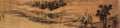 vintage chinese art 005 1a0060 2b A4 Photo Print