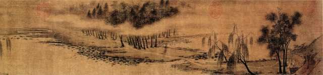 vintage chinese art 005 1a0060 2b A4 Photo Print