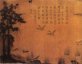 vintage chinese art 005 1a0061 1a A4 Photo Print