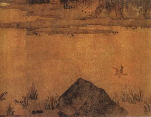 vintage chinese art 005 1a0061 1b A4 Photo Print