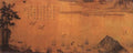 vintage chinese art 005 1a0061 2a A4 Photo Print