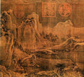 vintage chinese art 005 1a0062 1a A4 Photo Print