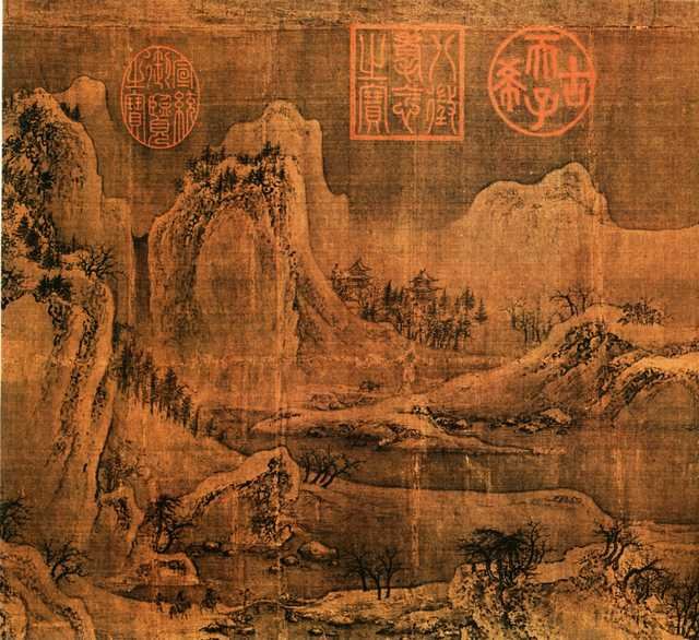 vintage chinese art 005 1a0062 1a A4 Photo Print