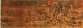 vintage chinese art 005 1a0062 2a A4 Photo Print