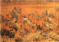 vintage chinese art 005 1a0063 1a A4 Photo Print