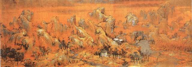 vintage chinese art 005 1a0063 2a A4 Photo Print