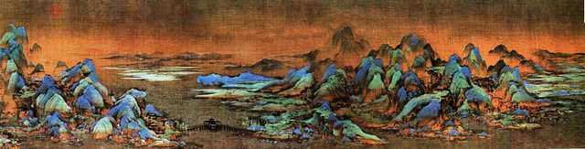 vintage chinese art 005 1a0064 1a A4 Photo Print