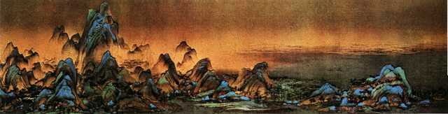 vintage chinese art 005 1a0064 2a A4 Photo Print