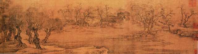 vintage chinese art 005 1a0065 1b A4 Photo Print