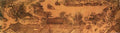 vintage chinese art 005 1a0065 2a A4 Photo Print