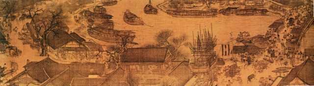vintage chinese art 005 1a0065 2a A4 Photo Print