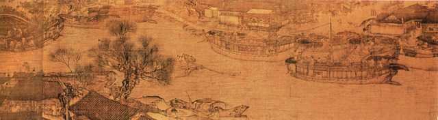 vintage chinese art 005 1a0065 2b A4 Photo Print