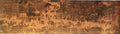vintage chinese art 005 1a0065 3a A4 Photo Print