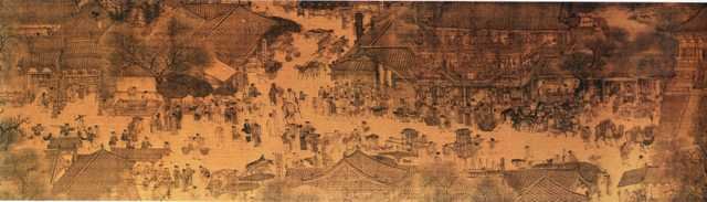 vintage chinese art 005 1a0065 3a A4 Photo Print