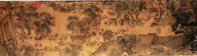 vintage chinese art 005 1a0065 3b A4 Photo Print