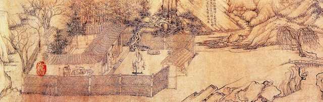 vintage chinese art 005 1a0066 1a A4 Photo Print