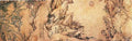 vintage chinese art 005 1a0066 2b A4 Photo Print