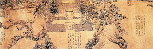 vintage chinese art 005 1a0066 3a A4 Photo Print