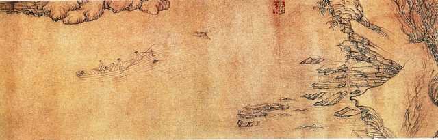 vintage chinese art 005 1a0066 3b A4 Photo Print