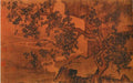 vintage chinese art 005 1a0067a A4 Photo Print