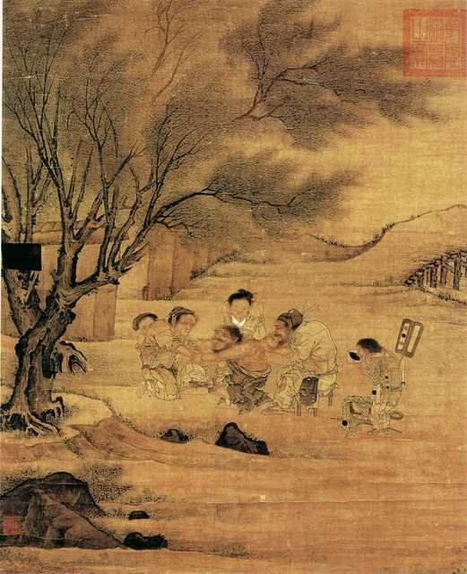 vintage chinese art 006 1a0070 A4 Photo Print