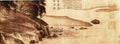 vintage chinese art 006 1a0071b A4 Photo Print