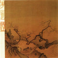 vintage chinese art 006 1a0073 A4 Photo Print