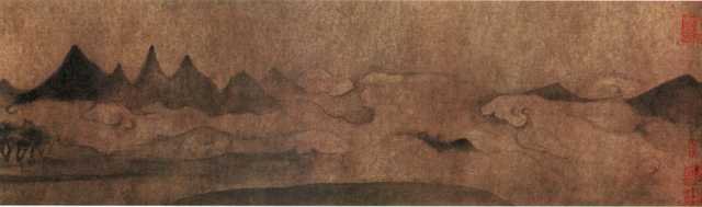 vintage chinese art 006 1a0076 1a A4 Photo Print