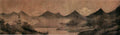 vintage chinese art 006 1a0076 2a A4 Photo Print