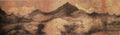vintage chinese art 006 1a0076 2b A4 Photo Print