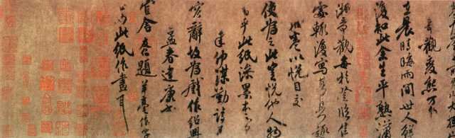 vintage chinese art 006 1a0076 3a A4 Photo Print