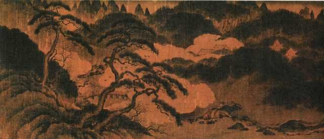 vintage chinese art 006 1a0079 1a A4 Photo Print