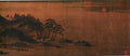 vintage chinese art 006 1a0079 1b A4 Photo Print