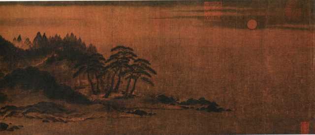 vintage chinese art 006 1a0079 1b A4 Photo Print